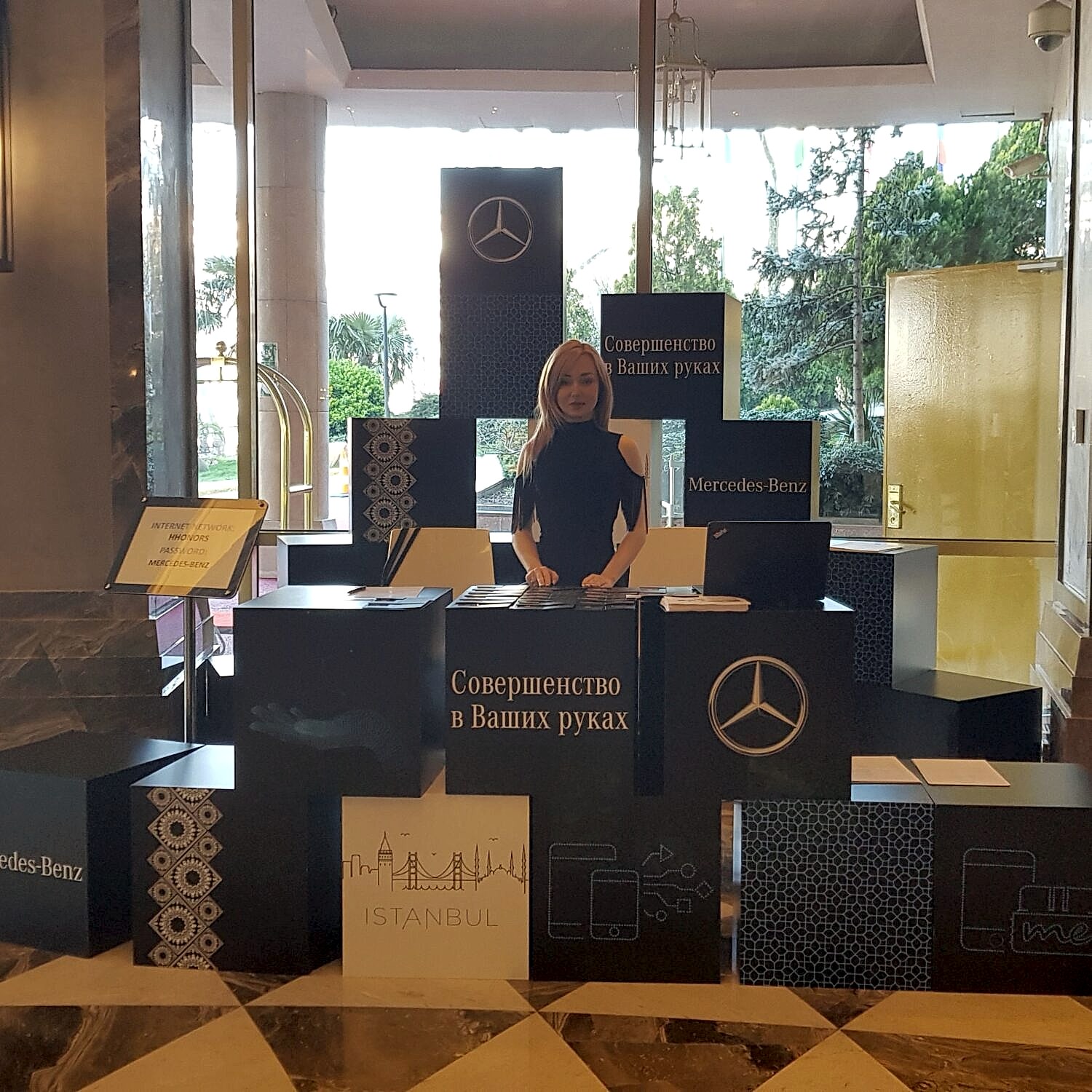 Mercedes-Benz- Lansman